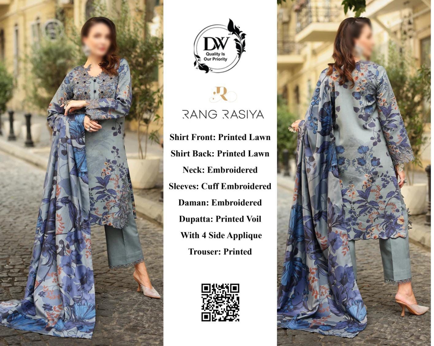Rang Rassia