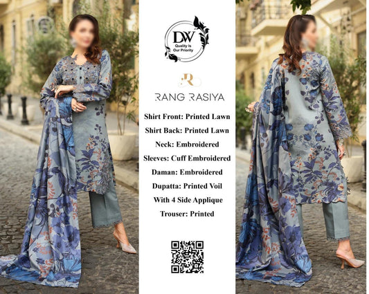 Rang Rassia